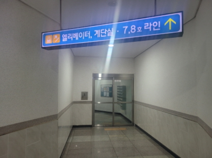 대구 수성구 신매동 57-17, 101동 7층707호 (신매동,유성푸르나임르노블) 아파트 경매 사진 2