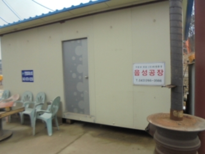 충청북도 음성군 감곡면 문촌리 708 외 3필지 공장 경매 사진 63