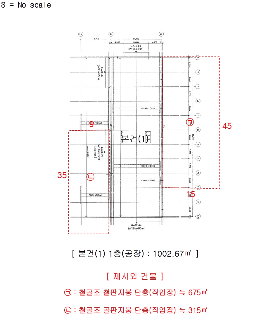 충청북도 음성군 감곡면 문촌리 708 외 3필지 공장 경매 사진 70
