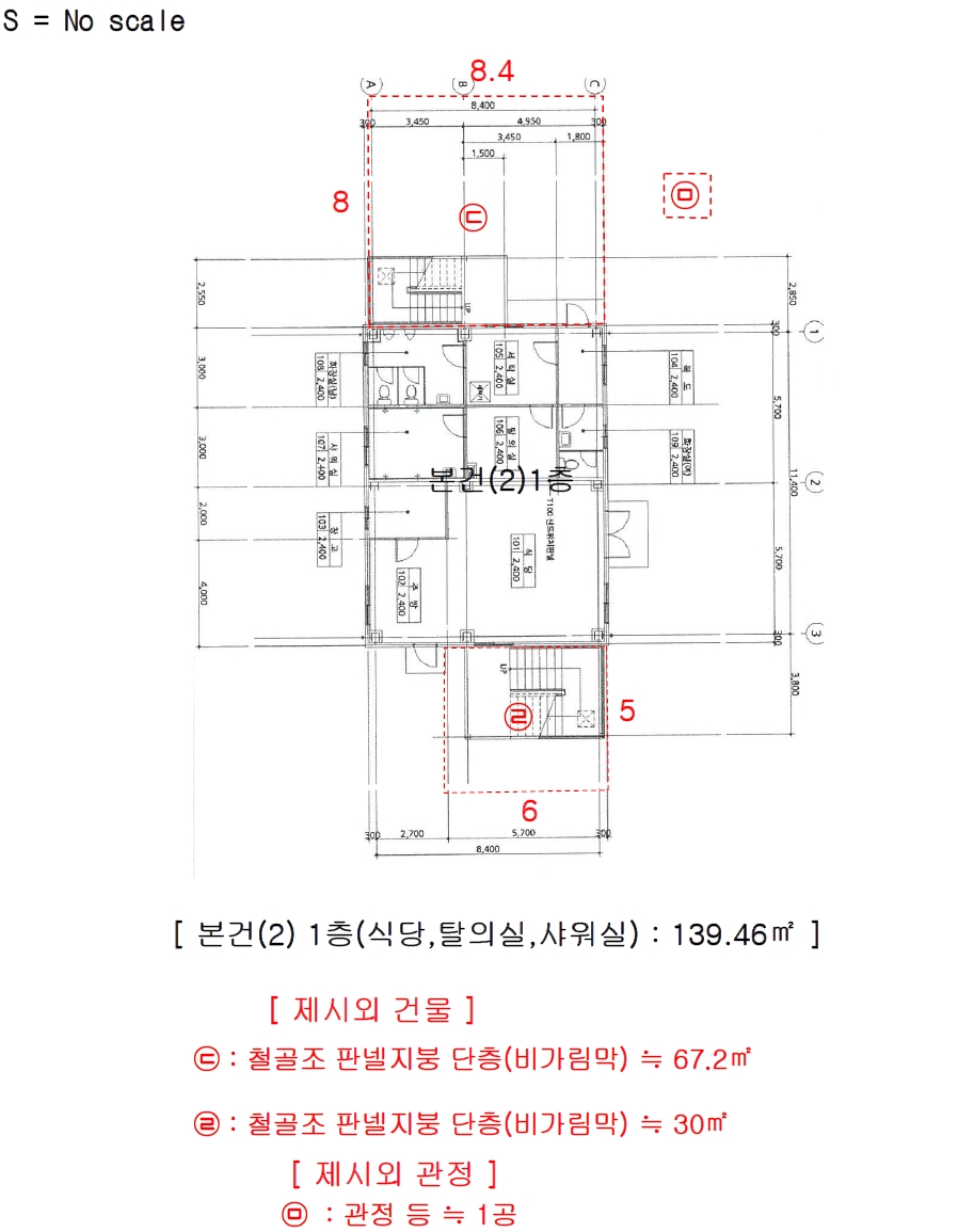 충청북도 음성군 감곡면 문촌리 708 외 3필지 공장 경매 사진 71