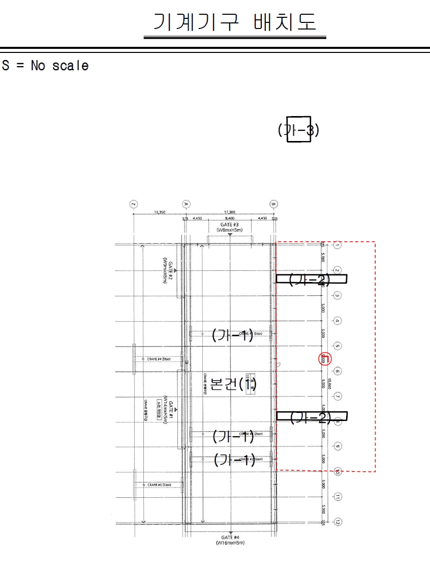 충청북도 음성군 감곡면 문촌리 708 외 3필지 공장 경매 사진 73