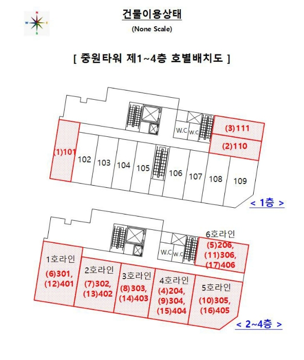 부산 기장군 일광읍 삼성리 808-4, 1층101호 (중원타워) 근린상가 경매 사진 12