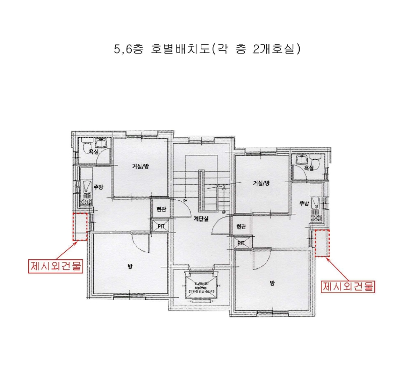 부산광역시 북구 구포동 957-27 근린주택 경매 사진 30