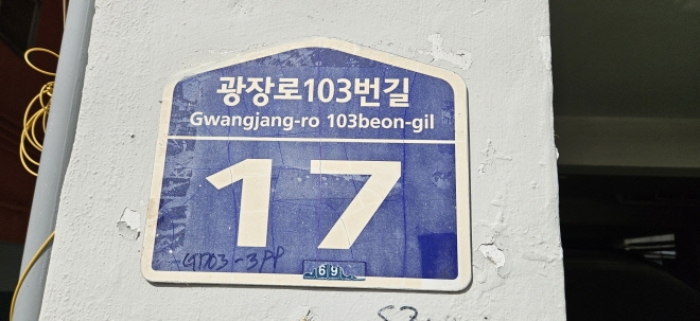부산 사상구 괘법동 541-15, 2동 3층302호 (괘법동,경남본동빌라) 다세대주택 경매 사진 2