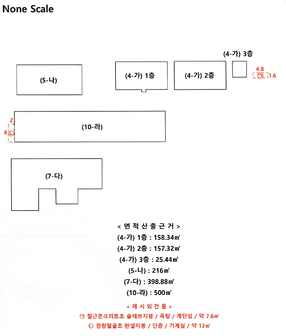 전북특별자치도 정읍시 감곡면 삼평리 186-12 외 5필지 동물및식물관련시설 경매 사진 27