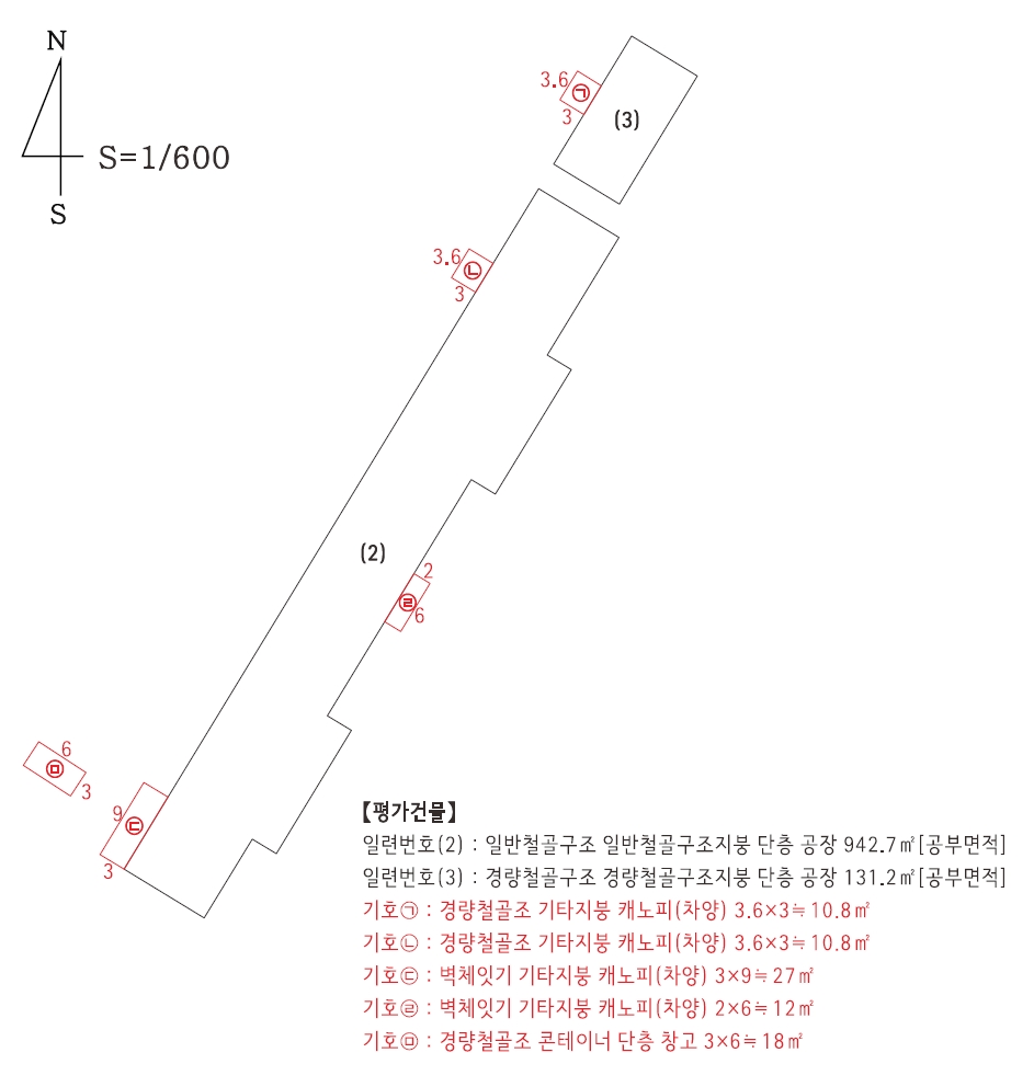 충청남도 공주시 우성면 신웅리 72-4 공장 경매 사진 113