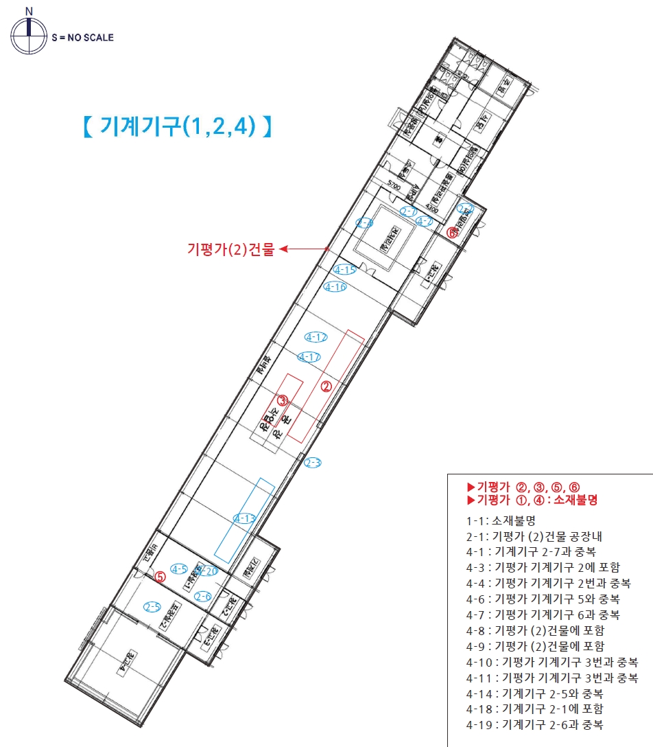 충청남도 공주시 우성면 신웅리 72-4 공장 경매 사진 114