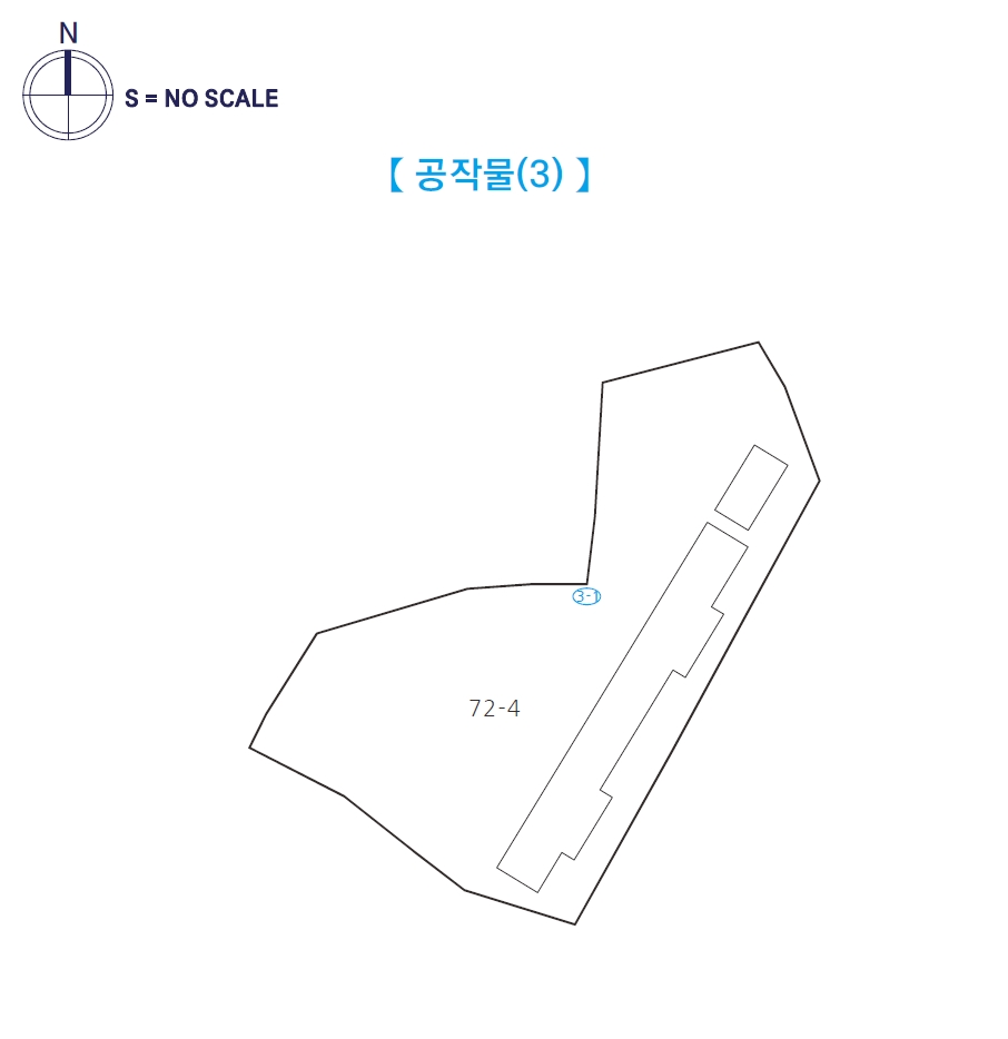 충청남도 공주시 우성면 신웅리 72-4 공장 경매 사진 115