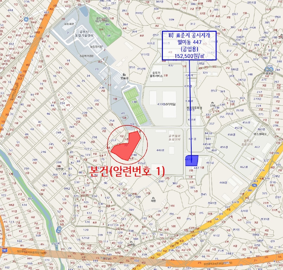 충청남도 공주시 우성면 신웅리 72-4 공장 경매 사진 143