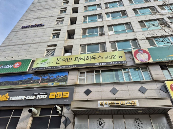 경기 고양시 일산동구 백석동 1325, 3층310호 (백석동,디아뜨크리스탈) 오피스텔(주거) 경매 사진 5
