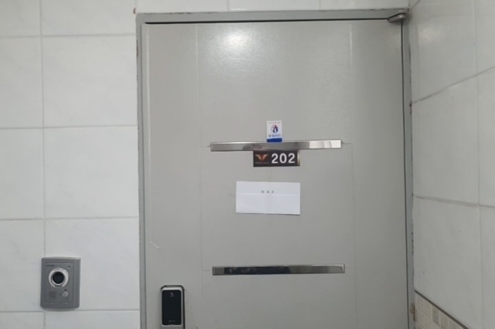 인천 부평구 부개동 120-229, 가동 2층202호 (부개동,화이트캐슬) 외 2필지 도시형생활주택 경매 사진 3