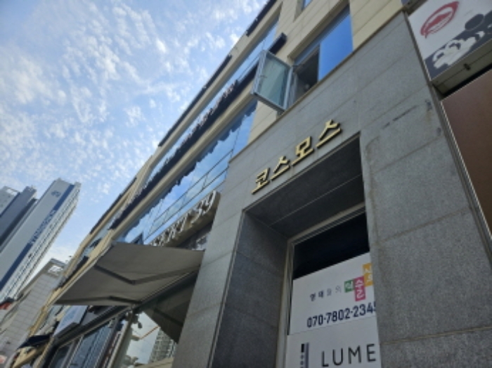 경기 화성시 영천동 675-3, 1층102호 근린상가 경매 사진 4