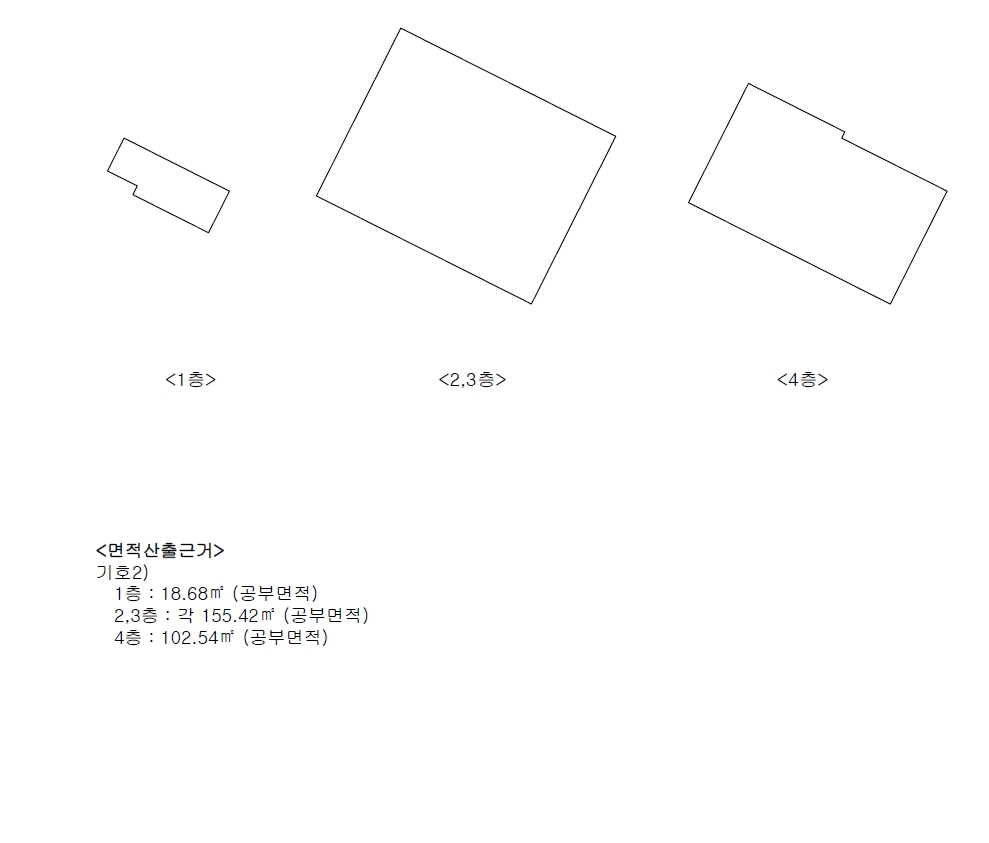 대전광역시 유성구 구암동 667-4 다가구주택 경매 사진 60