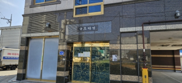 경상북도 구미시 비산동 271-7 다가구주택 경매 사진 23