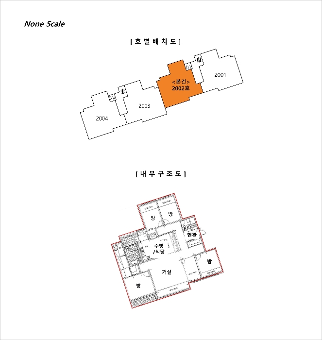 경기 고양시 일산서구 가좌동 1105, 706동 20층2002호 (가좌동,가좌마을7단지꿈에그린아파트) 아파트 경매 사진 13