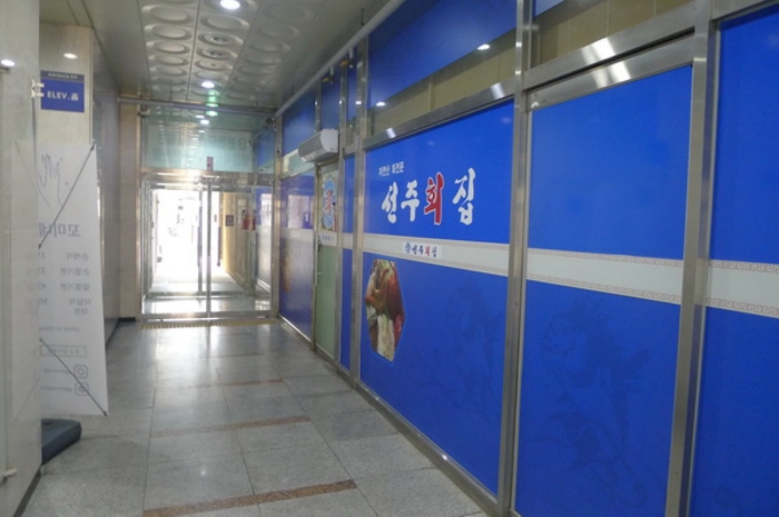 경기 용인시 수지구 상현동 1133-2, 1층103호 (상현동,광교어드밴스힐) 근린상가 경매 사진 13