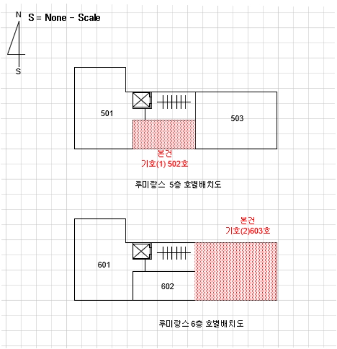 부산 동래구 온천동 1410-5, 5층502호 (온천동,루미랑스) 외 2필지 오피스텔(주거) 경매 사진 8