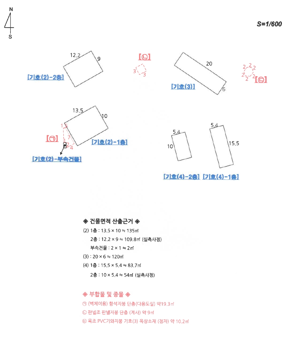 울산광역시 울주군 두동면 만화리 351-1 단독주택다가구 경매 사진 13