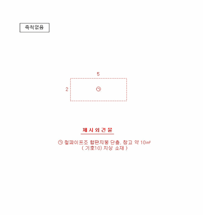 전라남도 무안군 일로읍 복룡리 14-2 외 21필지 임야 경매 사진 42