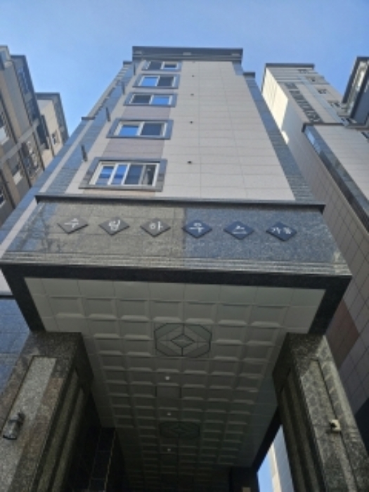 부산 연제구 거제동 500-50, 2층201호 (거제동,수림하우스가동) 도시형생활주택 경매 사진 1