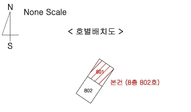 경남 양산시 북부동 258, 8층801호 (북부동,동원아트빌) 아파트 경매 사진 8