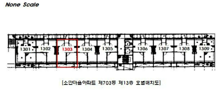 경기 고양시 덕양구 행신동 783, 703동 13층1303호 (행신동,소만마을아파트) 아파트 경매 사진 14