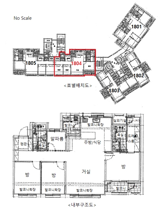 경기 안양시 동안구 관양동 1815, 104동 18층1804호 (관양동,평촌더샵센트럴시티) 아파트 경매 사진 14
