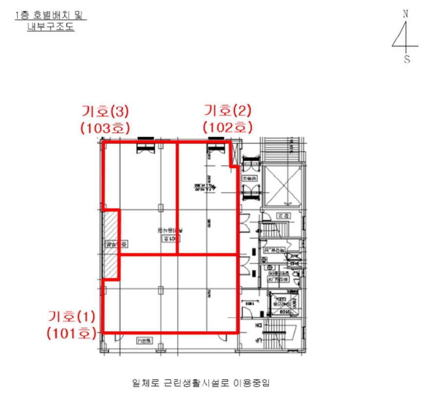 경기 양평군 용문면 다문리 338-2, 1층101호 (조은프라자) 외 2개호 근린상가 경매 사진 10