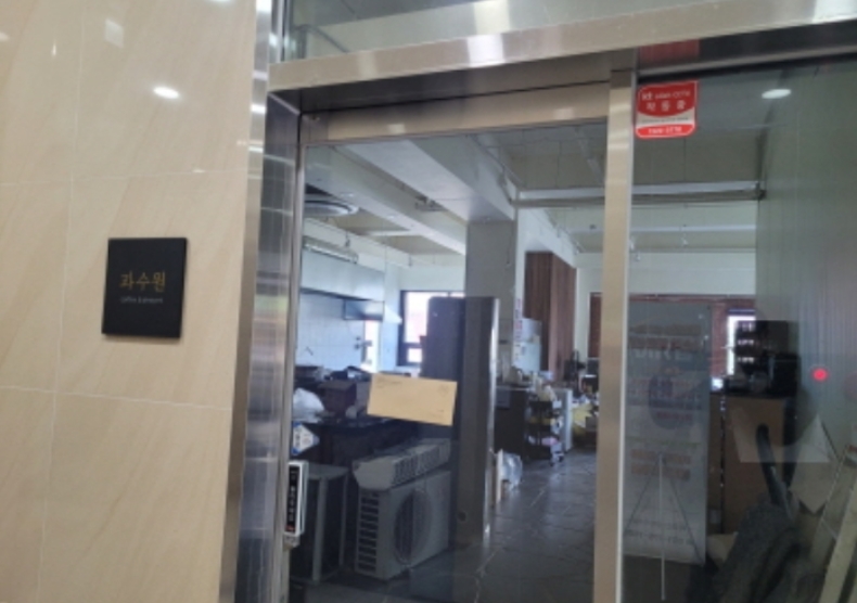 경기 양평군 용문면 다문리 338-2, 1층101호 (조은프라자) 외 2개호 근린상가 경매 사진 7