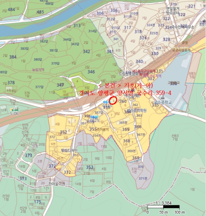 경기도 양평군 양서면 국수리 359-4 2층 201호 외 1필지 다세대주택 경매 사진 12