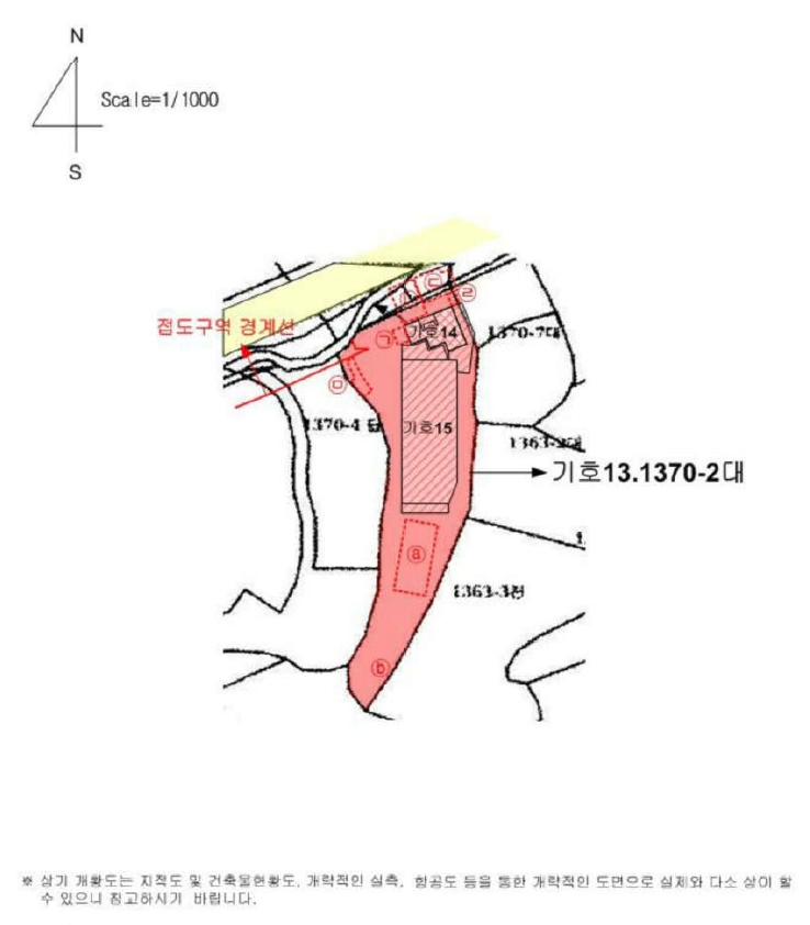 경상남도 밀양시 단장면 구천리 1167-2 외 12필지 근린생활시설 경매 사진 61