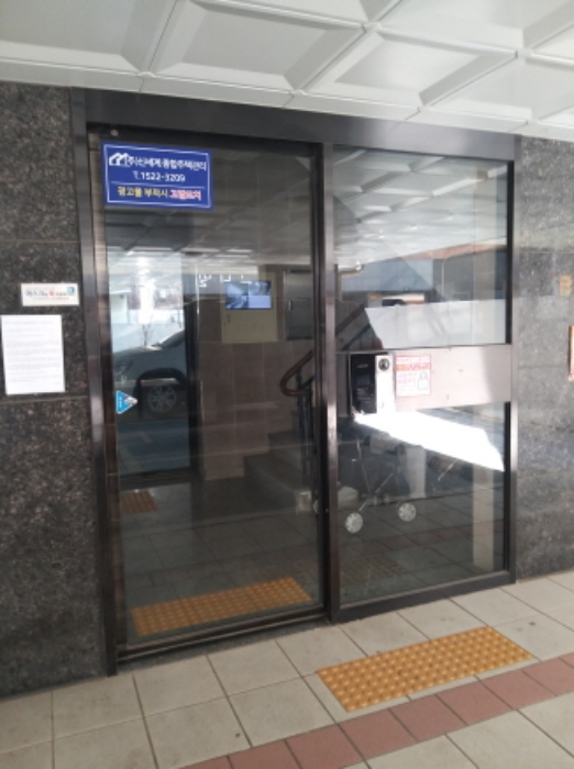 서울 금천구 시흥동 826-36, 제4층 제404호 (시흥동, 코코트리뷰) 외 1필지 도시형생활주택 경매 사진 2