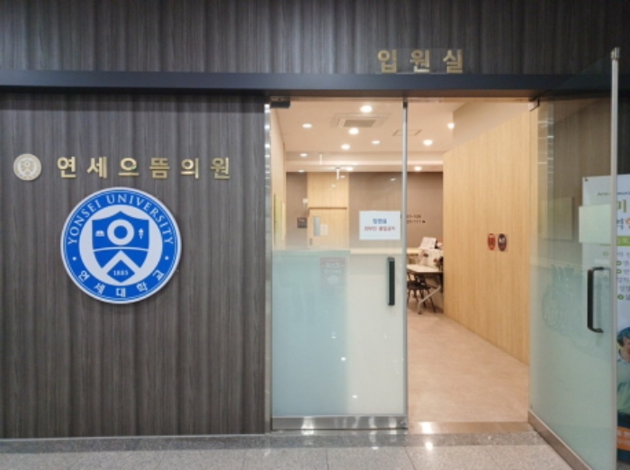인천 미추홀구 학익동 401-21, 3층303-1호 (학익동,인하대역시네마타워) 근린상가 경매 사진 4