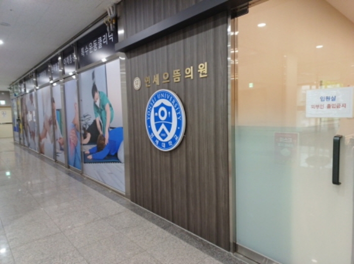인천 미추홀구 학익동 401-21, 3층303-1호 (학익동,인하대역시네마타워) 근린상가 경매 사진 6