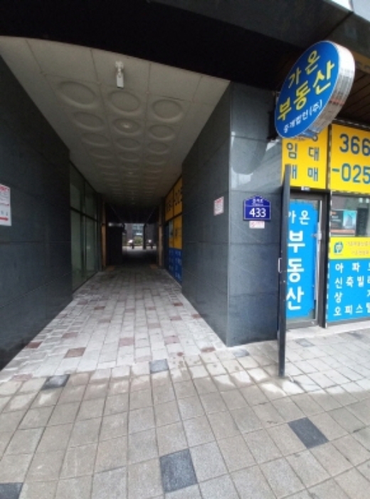 서울 강서구 마곡동 784-9, 제1층 제127호 (마곡동, 마곡오드카운티2차) 근린상가 경매 사진 2