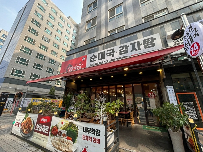 서울 강서구 마곡동 784-9, 제1층 제127호 (마곡동, 마곡오드카운티2차) 근린상가 경매 사진 8
