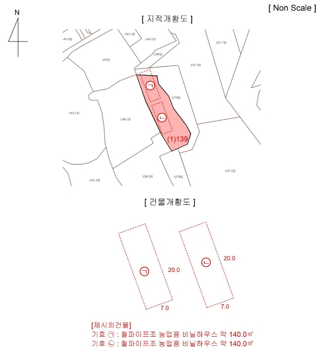 인천광역시 서구 경서동 139 전 경매 사진 60