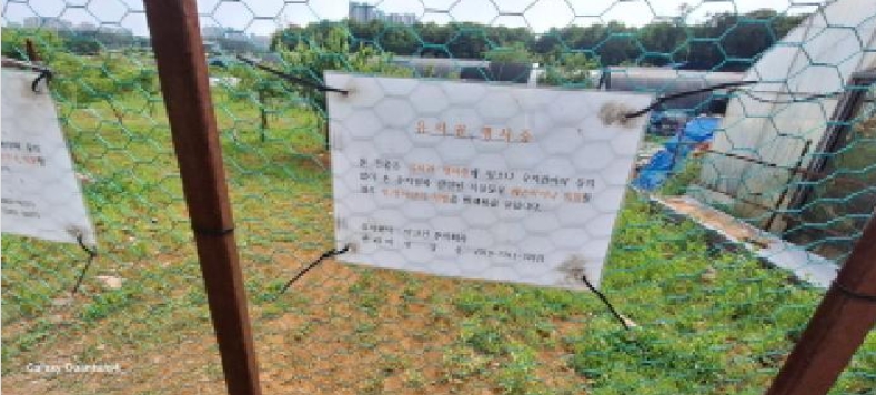 인천광역시 서구 경서동 139 전 경매 사진 38