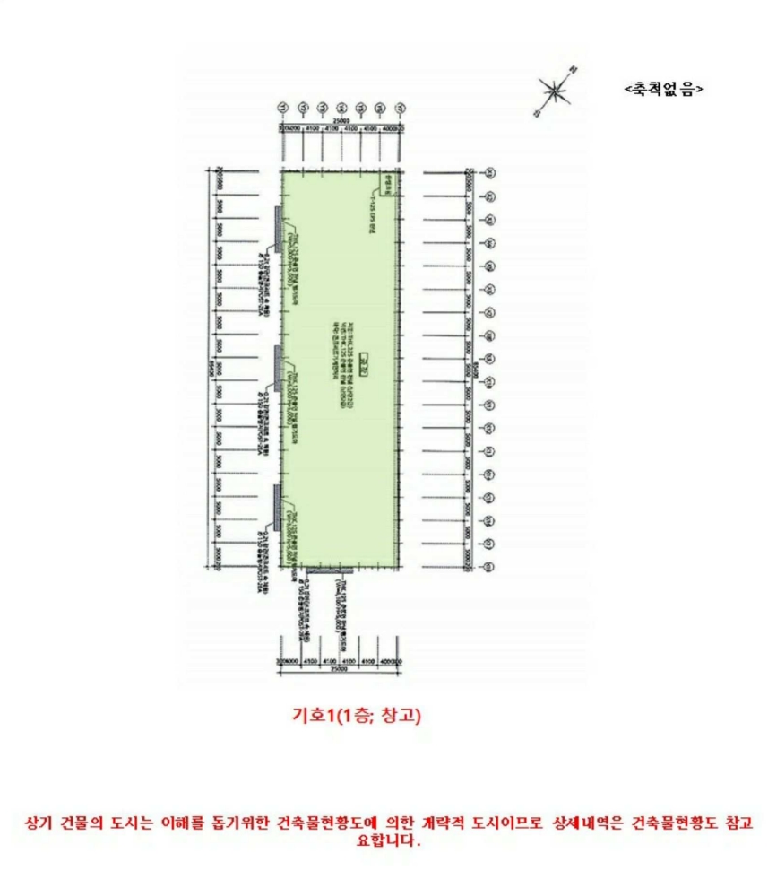 전남 순천시 해룡면 호두리 1160-1 공장 경매 사진 24