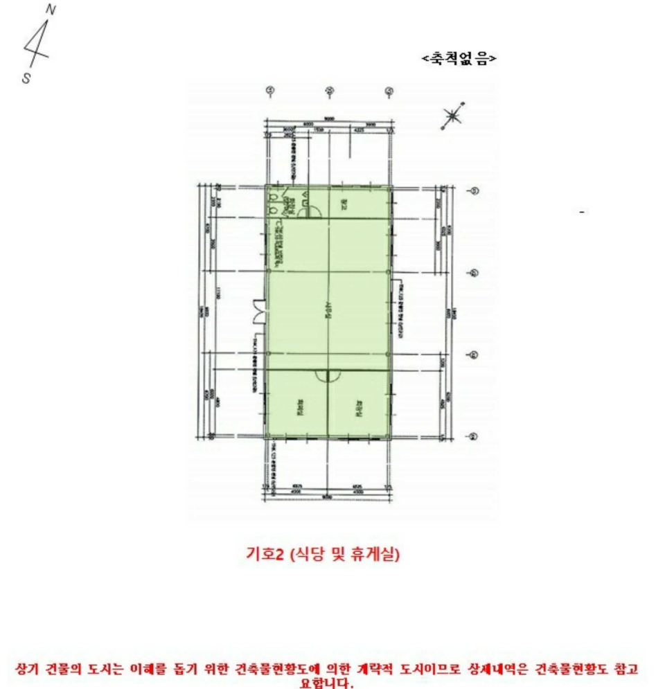 전남 순천시 해룡면 호두리 1160-1 공장 경매 사진 25