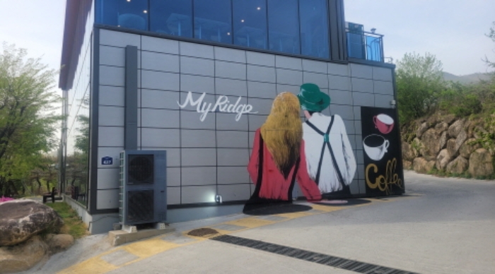 경상북도 칠곡군 동명면 남원리 317-6 외 4필지 근린생활시설 경매 사진 14