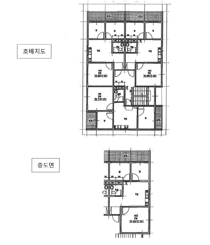 인천 부평구 부평동 433-163, 3층303호 (부평동,미성아파트) 아파트 경매 사진 10