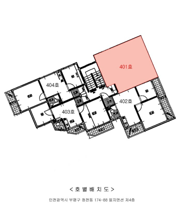 인천 부평구 청천동 174-88, 4층401호 (청천동,엘지맨션) 다세대주택 경매 사진 9