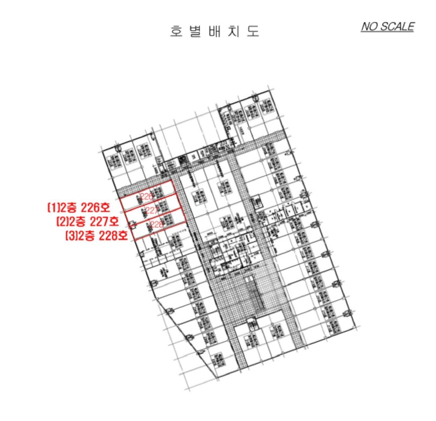 인천 남동구 논현동 680-1, 2층226호 근린상가 경매 사진 11