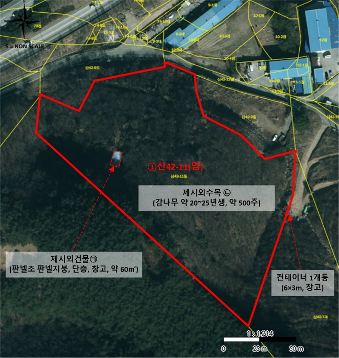 경상남도 함안군 칠원읍 용정리 산42-11 임야 경매 사진 28