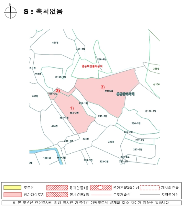 경상남도 남해군 남면 선구리 464-2 외 1필지 전 경매 사진 11