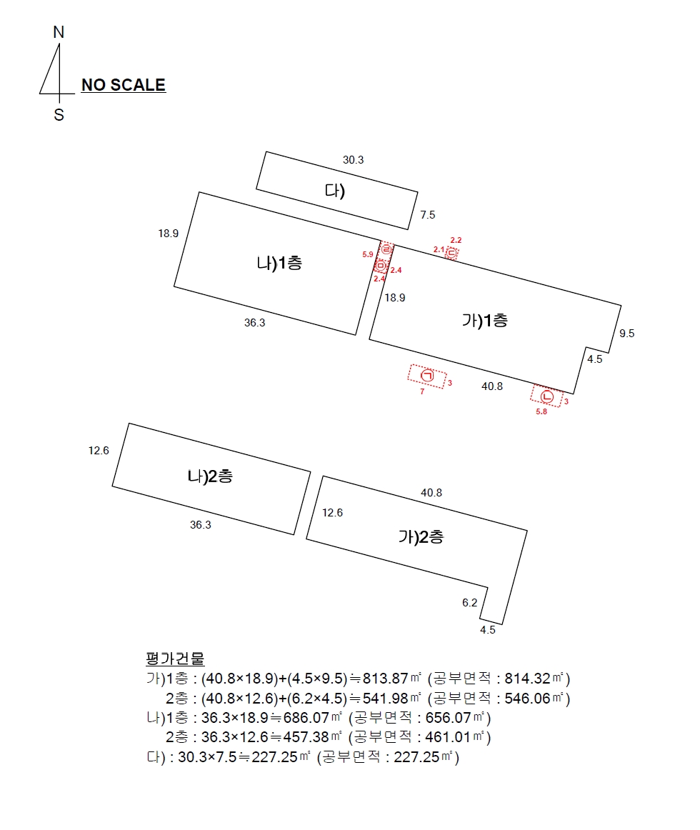 전라남도 장흥군 안양면 기산리 244 공장 경매 사진 89