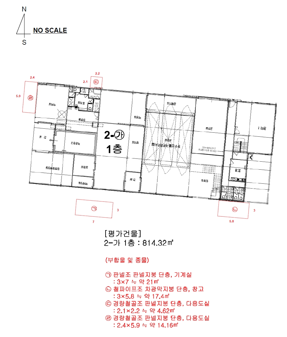 전라남도 장흥군 안양면 기산리 244 공장 경매 사진 90