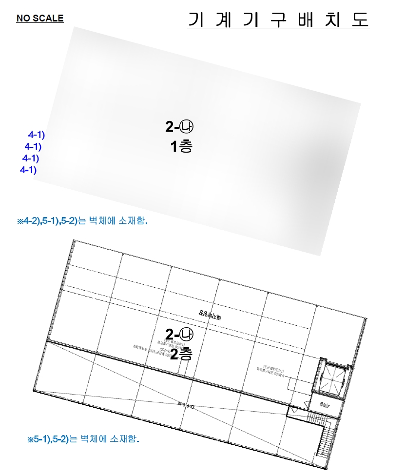 전라남도 장흥군 안양면 기산리 244 공장 경매 사진 96