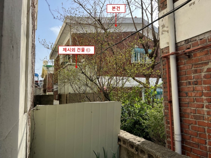인천 서구 석남동 550-45 외 1필지 단독주택 경매 사진 12